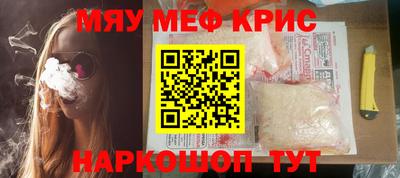 гидра Тверь