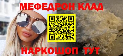 гидра Тверь