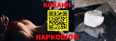 метамфетамин Тара