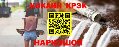 амфетамин Татарск