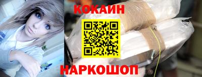 метамфетамин Тара