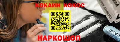 амфетамин Татарск