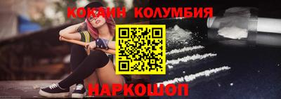 метамфетамин Тара