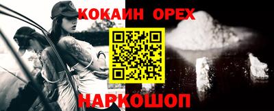 метамфетамин Тара