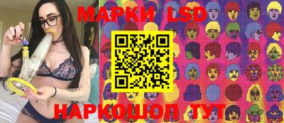 амфетамин Татарск