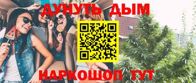 амфетамин Татарск