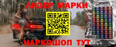 метамфетамин Тара