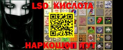амфетамин Татарск