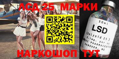 амфетамин Татарск