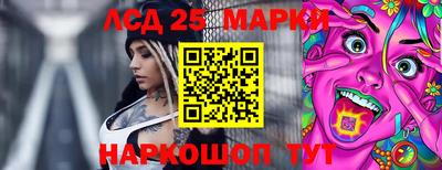 метамфетамин Тара