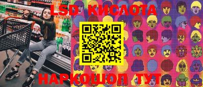 метамфетамин Тара