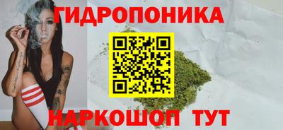 амфетамин Татарск