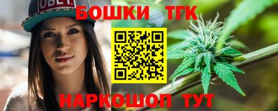 амфетамин Татарск