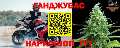 амфетамин Татарск