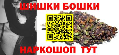 метамфетамин Тара