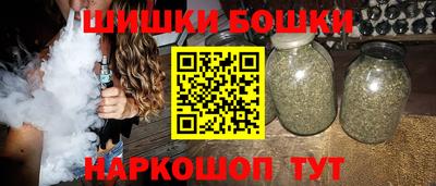 метамфетамин Тара