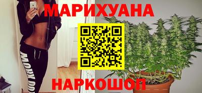 метамфетамин Тара