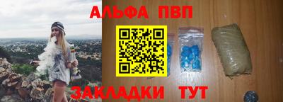 метамфетамин Тара