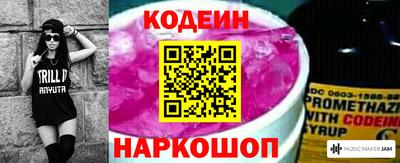 метамфетамин Тара