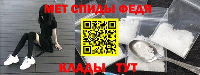 гидра Тверь