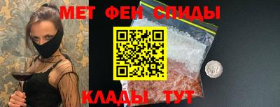 гидра Тверь