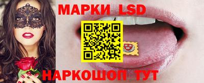 амфетамин Татарск