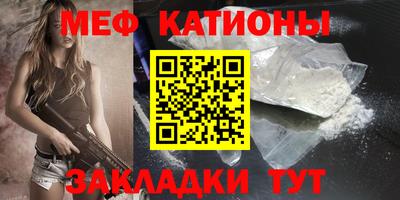 амфетамин Татарск